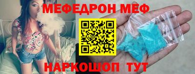 амф Первоуральск
