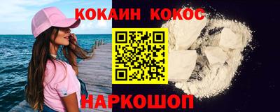mdpv Нягань