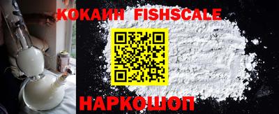 mdpv Нягань