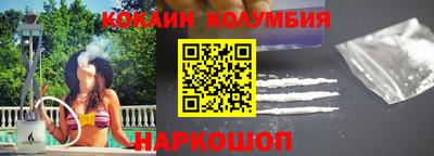 гашишное масло Партизанск