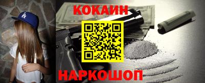 тгк Обнинск