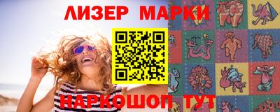 mdpv Нягань