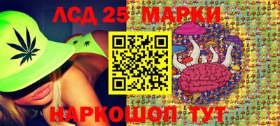 амф Первоуральск