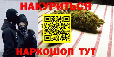 тгк Обнинск