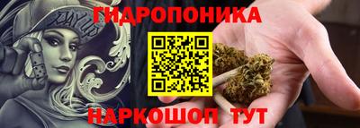 мефедрон мука Пенза