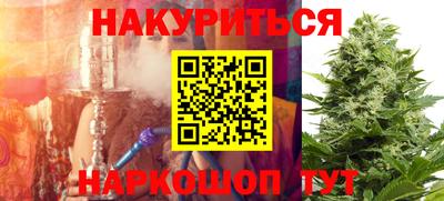 мефедрон мука Пенза