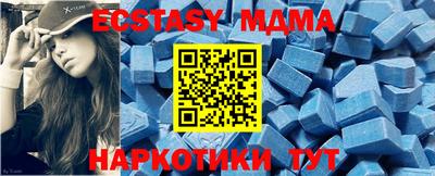 а пвп мука Обь