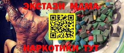 а пвп мука Обь