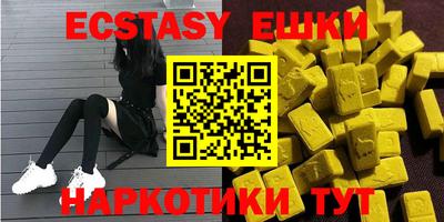 mdpv Нягань