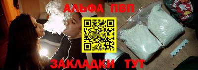 mdpv Нягань