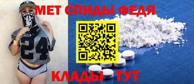 амф Первоуральск