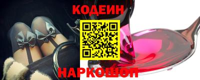 амф Первоуральск