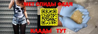 а пвп мука Обь