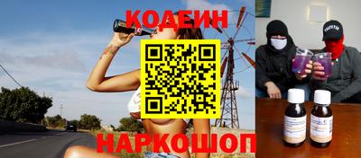 мефедрон мука Пенза