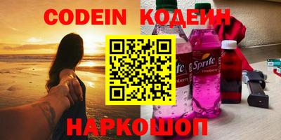 тгк Обнинск