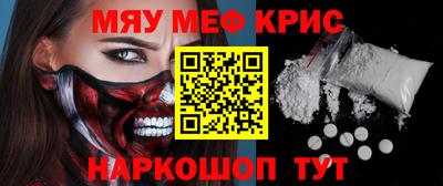 амф Первоуральск