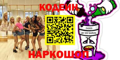 mdpv Нягань