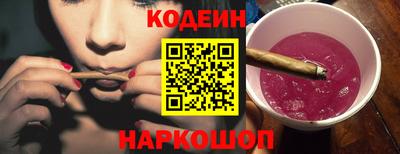 мефедрон мука Пенза