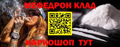 тгк Обнинск