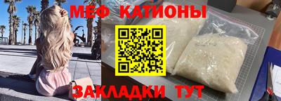 гашишное масло Партизанск